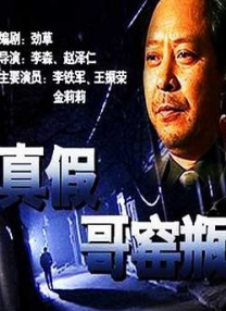 国产一级在线观看www色